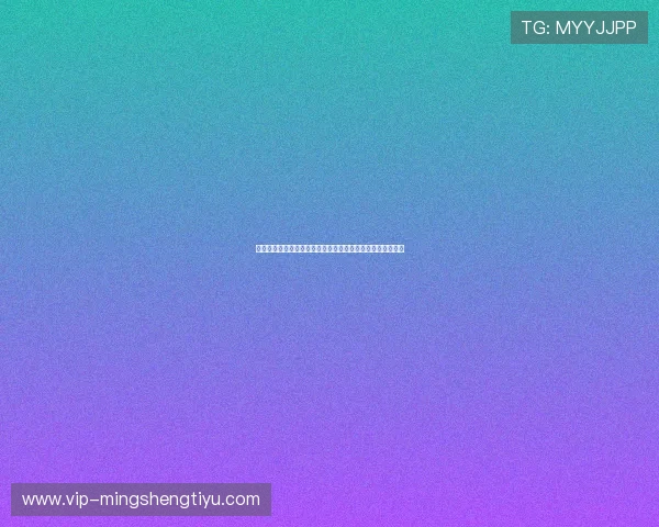 上海乐竞英雄体育助力体育赛事组织提升赛事管理与运营效率