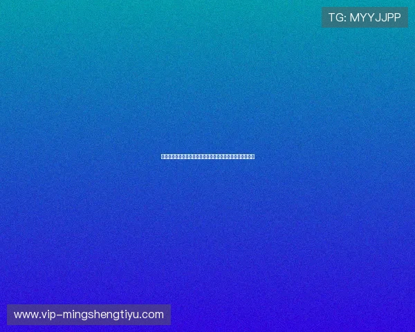 世界杯彩票中奖金额最高纪录:获奖者背后的故事与奖金详情