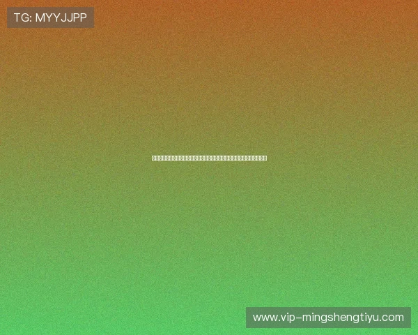 亿万体育助力用户实现体育娱乐与投注的完美结合，开启全新体育互动体验